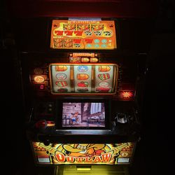 Authentic 2002 Japanese pachislot machine made by Eleco – “The Outlaw” model