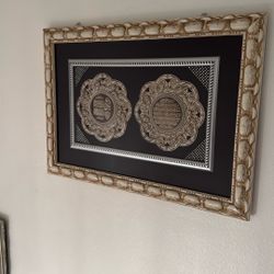 Islamic Frame