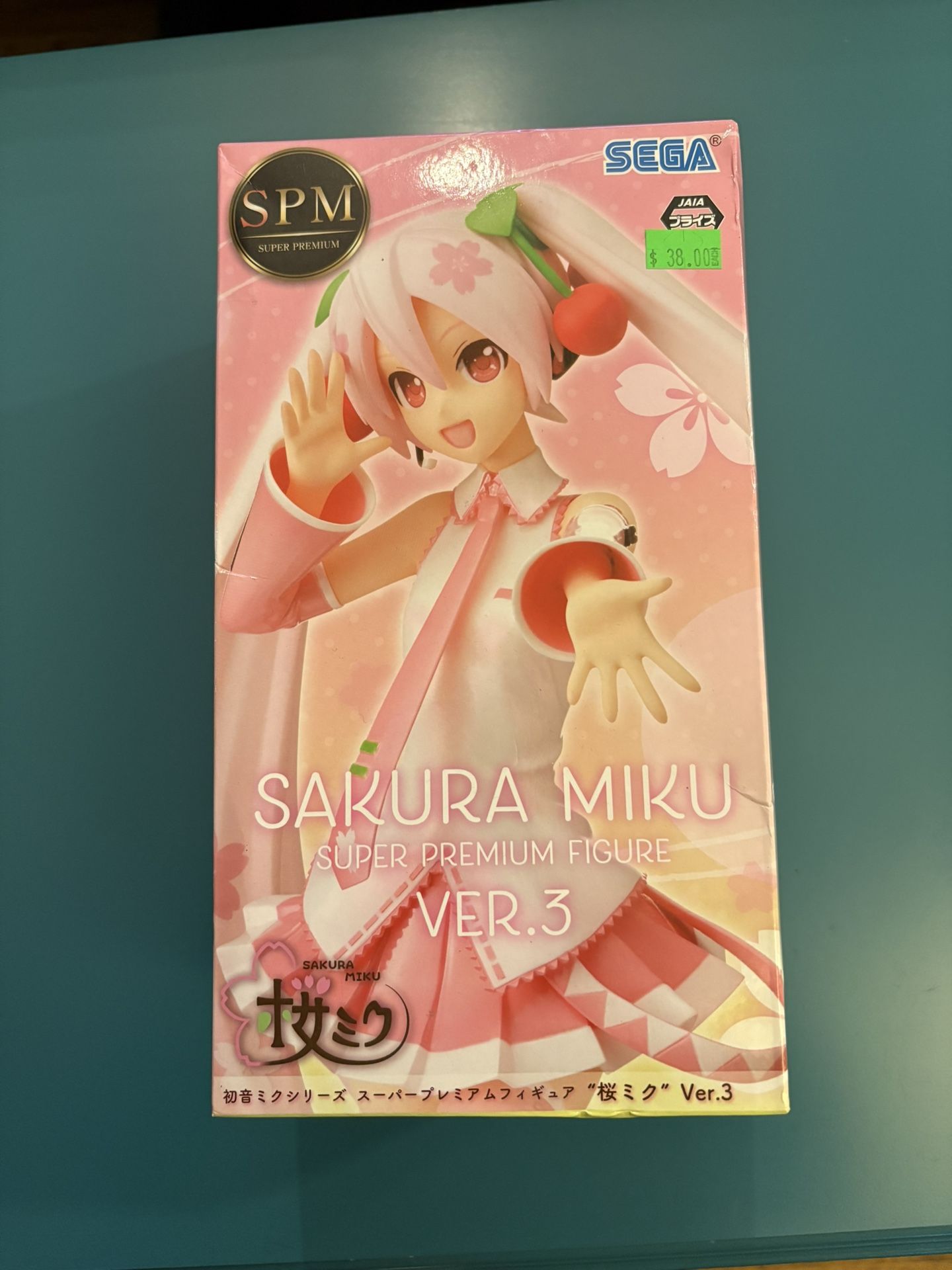 Sakura Mike Super Premium Figure Ver 3.