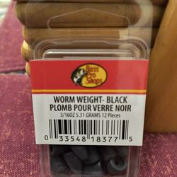 FISHING WORM WEIGHTS 3/16 oz