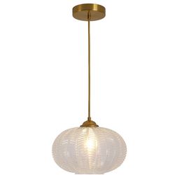 KCO Lighting Clear Ribbed Glass Pendant Light Vintage Brass Gold Pendant Lighting Large Globe Pendant Lights Kitch