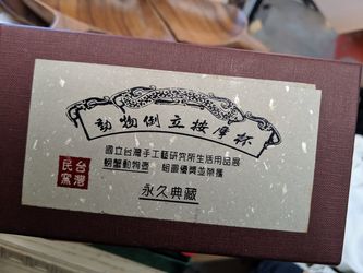 High quality Handcrafted teacups
