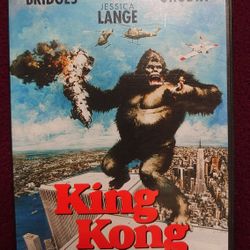 King Kong '76 DVD
