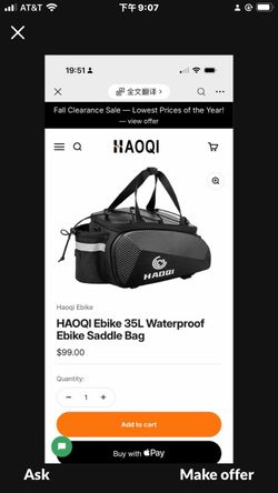 HAOQI Ebike 35L Waterproof Ebike Saddle Bag