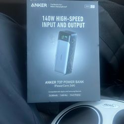 Anker High-speed power bank 