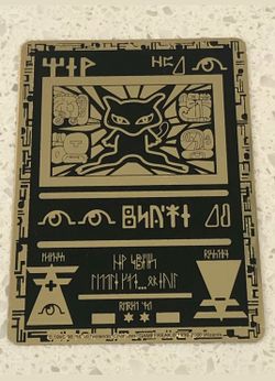 Beautiful Black and Gold metal ANCIENT MEW card