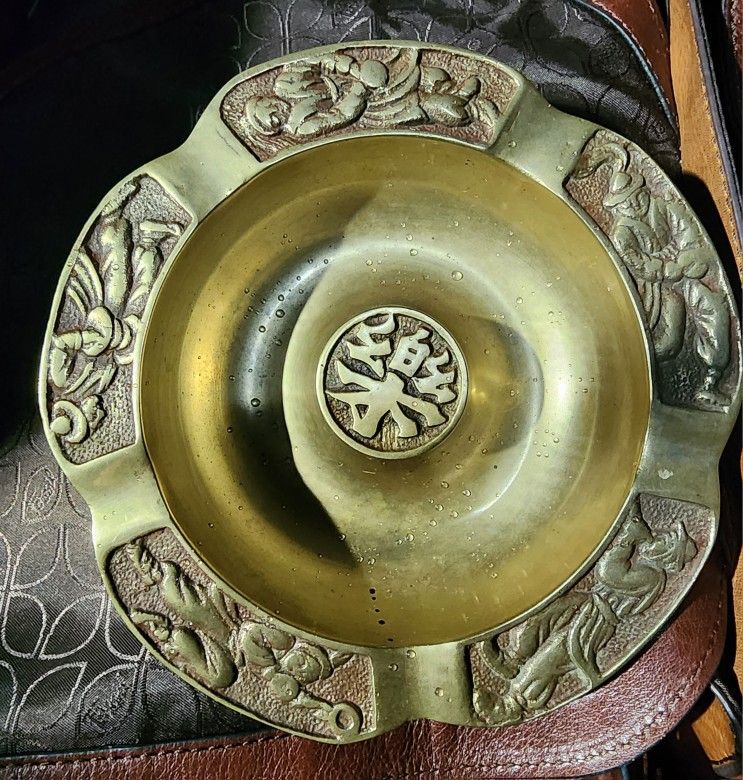 Vintage Solid Brass Ashtray Dancing Singing Men Ornate Korea Mid Century Decor