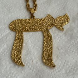 Chai Necklace And Chain