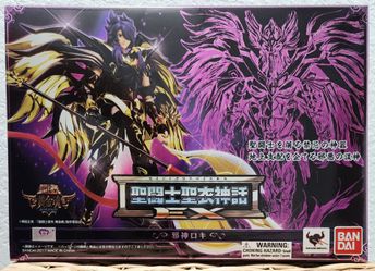 Bandai Tamashii Nations Saint Myth Cloth Evil God Loki