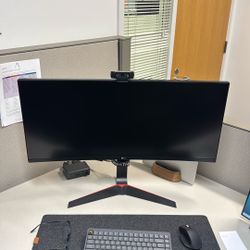 34inch LG Ultrawide 2560x1080 144hz