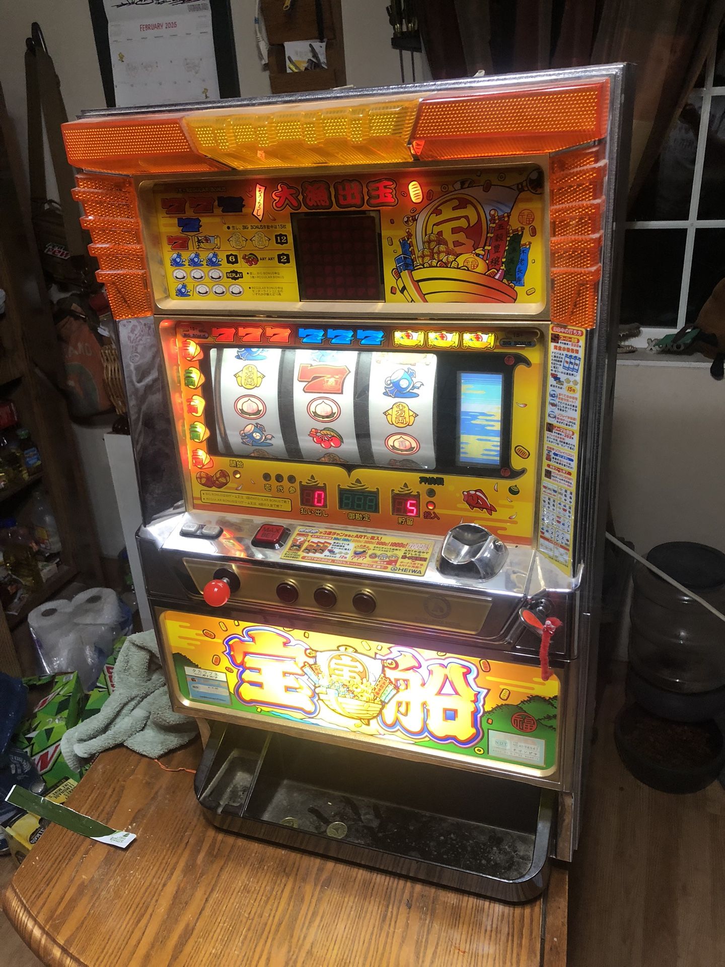 Slot Machine