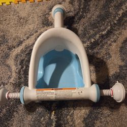 Summer Baby Bath Seat 