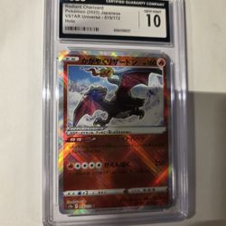 Radiant Charizard 015