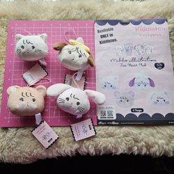 Complete Set Mikko Illustrations Face Mascot Plush Bag Charm Keychain + Freebies 