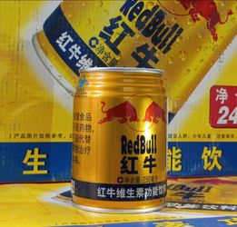 🐂 Authentic Chinese Red Bull (红牛) Energy Drink – Imported