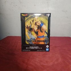 Dragon Ball Z Figure Super Saiyan 2 Goku