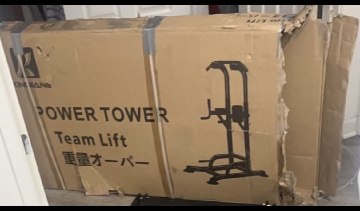 Power Tower Brand New