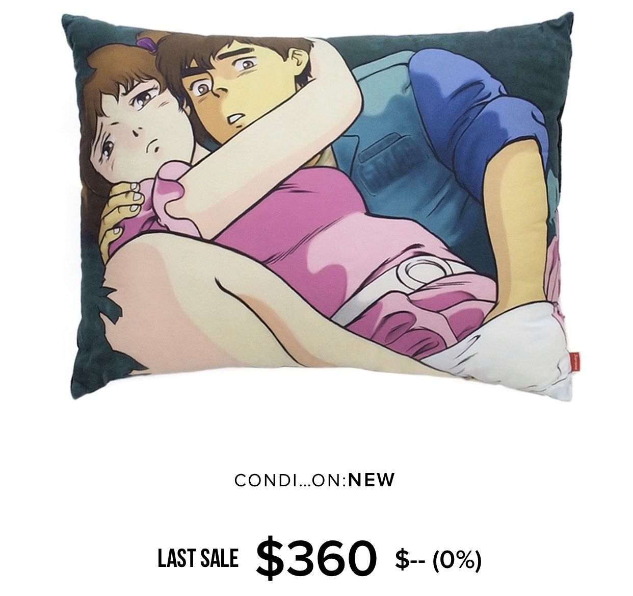 Supreme x Toshio Maeda pillow overfiend 100% authentic