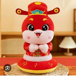 Chinese New Year Zodiac 2025 Year of the Snake Cuddle Plush Toy Figure Doll NWT