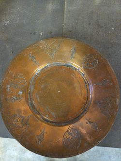 Antique Ottoman Turkish Copper Plate