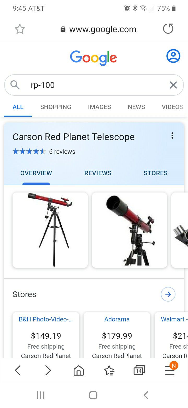 Carson red planet telescope