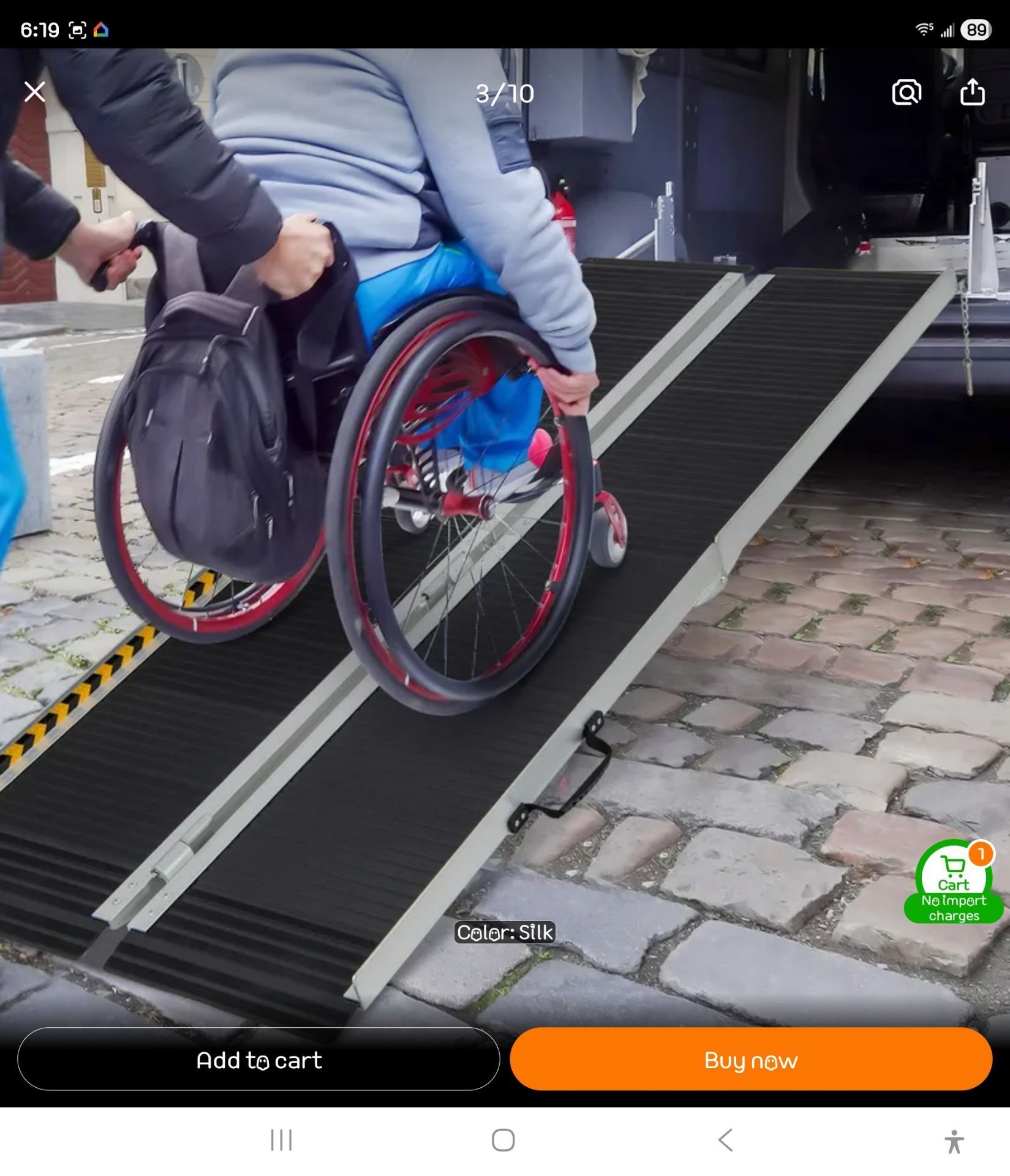 Wheel chair ramp (New)