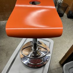 Bar stool