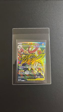 Mega Eelektross ex 266/217