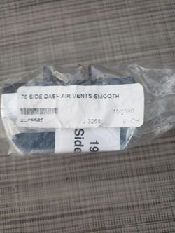 1970 Chevelle Side Air Vent