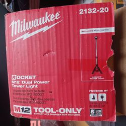 Milwaukee new rocket light M12