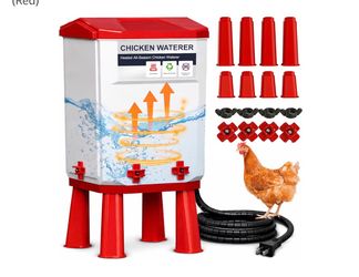 New chicken waterer
