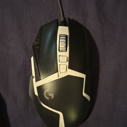 Logitech G502 gaming mouse