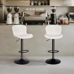M48 Bar Stools Set of 2 - Swivel Counter Height Barstools/Chairs (Height Adjustable) - Modern Faux Leather Barstool with High Backrest, 17.72" Large B