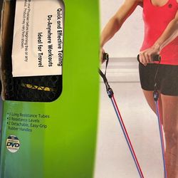 Exercise Stuff