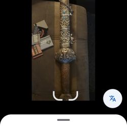 ORNATE CHINESE INLAID CEREMONIAL JIAN SWORD