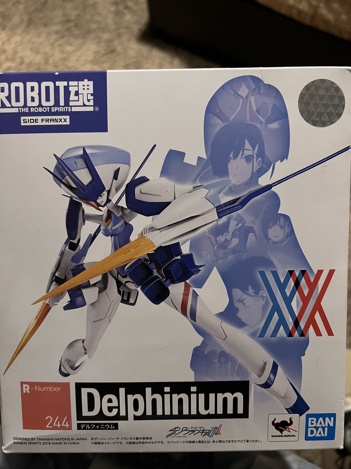 Delphinium Figure (read Description!!)