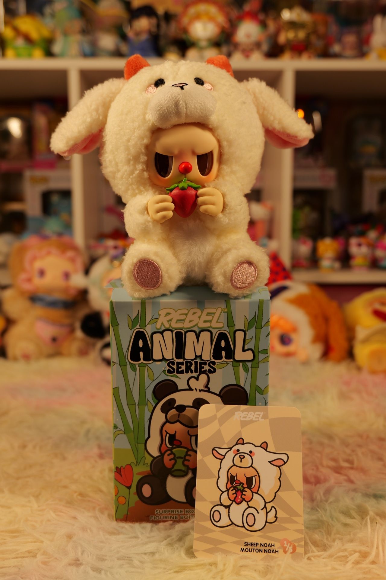 Animal Plush Keychain