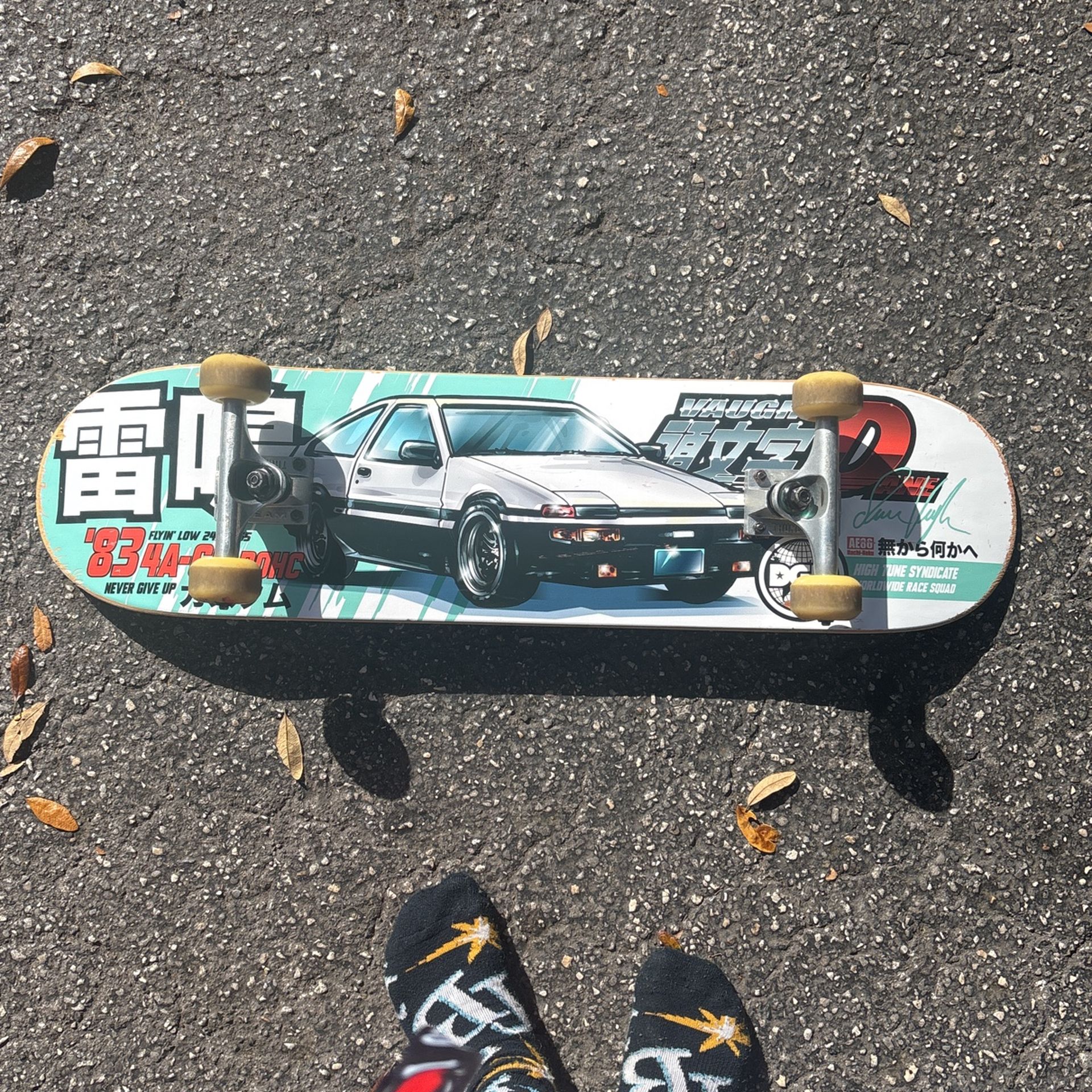 Two skateboards