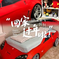 Red car bed frame（Twin）