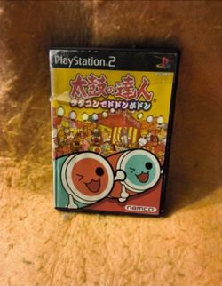 PS2 Japanese taiko no tatsujin tatcon de don ga don works amazing.