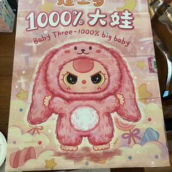 Special Eyes Baby Three 1000% Fox