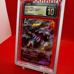 CGC PRISTINE 10 Heatran VMAX Pokemon Japanese 015/067