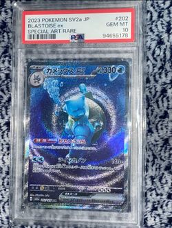 Blastoise Warturtle Squirtle Pokemon 151 Japanese 10