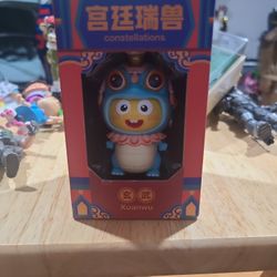 VIPKid Dino Daily Constellations Figure - Xuanwu 3" Collectible with Box - New