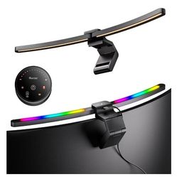 Like New Monitor Light