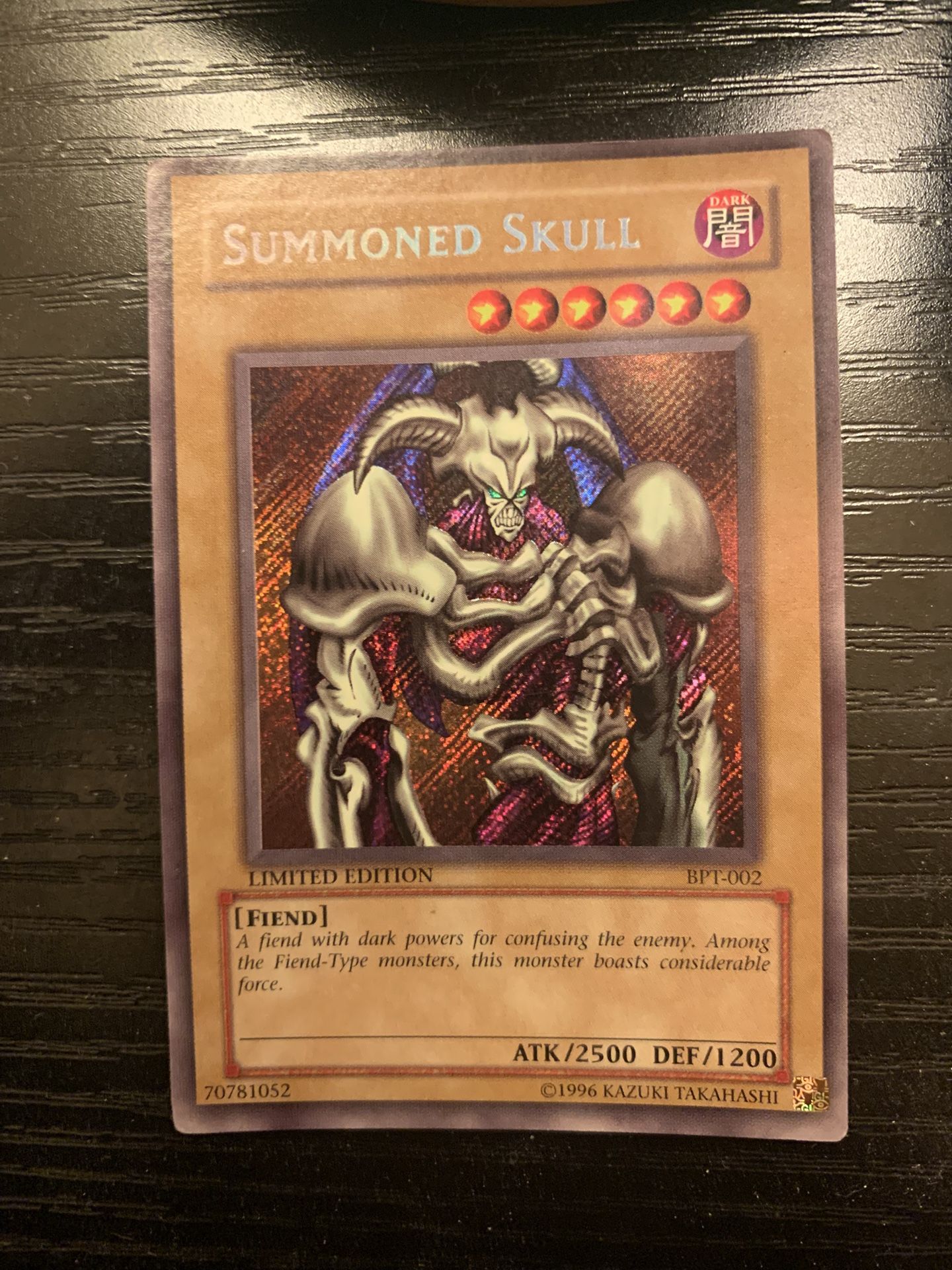 Summoned Skull BPT-002 limited Edition