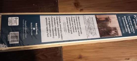 Knotty Pine Double Beaded Paneling/Wainscotting 