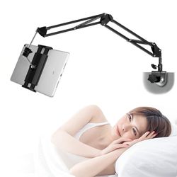 Tablet Holder For Bed. iPad Holder For desk. 