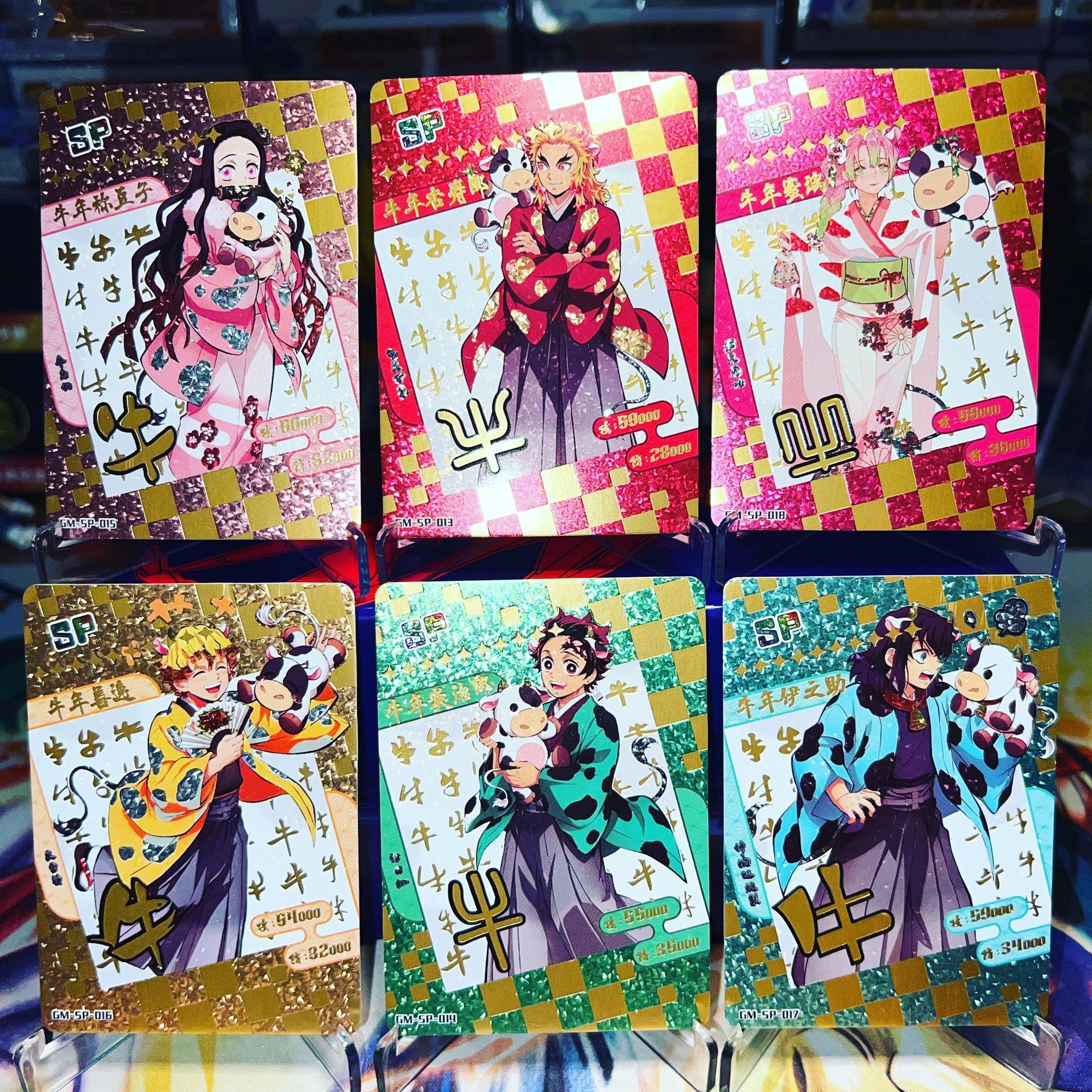 demon slayer rare cards Demon Slayer ZENITSU Rare Card – DBHEROES_AU