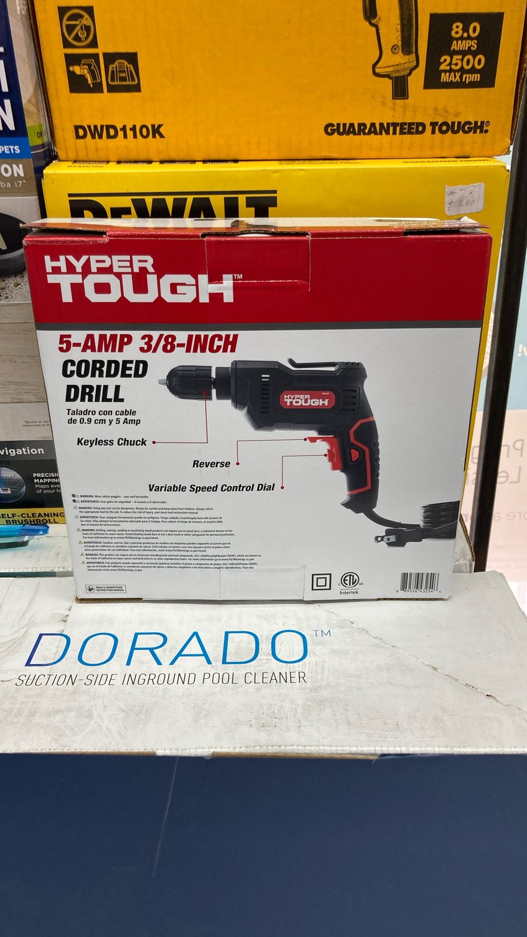 Hyper Tough Corded Drill